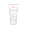 Avene 雅漾 舒缓保湿面膜 50mL