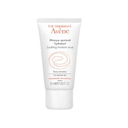 Avene 雅漾 舒缓保湿面膜 50ml （有赠品）