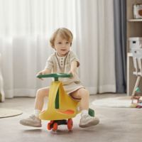 88VIP：babycare BC2101043-1 儿童扭扭车