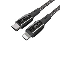 ROMOSS 罗马仕 CB1732 Type-C转Lightning 20W 数据线 尼龙编织 1.8m 曜石黑