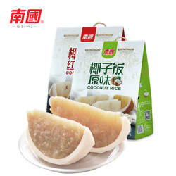 Nanguo 南国 原味椰子饭 538g