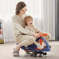 babycare 婴儿车扭扭车摇摇车静音轮婴幼儿童扭扭车万向轮溜溜车 贝多紫-新款