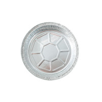 烤乐仕 LS93485 铝箔盘 14.3*4.5cm 20只