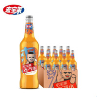 宏宝莱 老汽水550ml*9玻璃瓶桔味老汽水饮料整箱