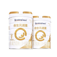 BIOSTIME 合生元 派星系列 婴儿奶粉 国行版 1段 900g*2罐
