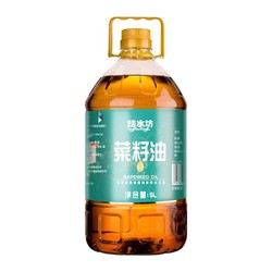 踏水坊 菜籽油 5L