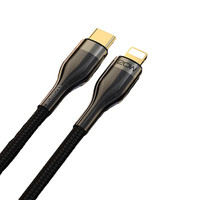 ROMOSS 罗马仕 CB1733 Type-C转Lightning 20W 数据线