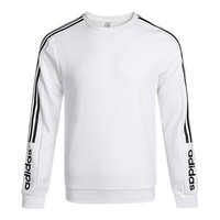 adidas NEO M BASC SS 男子运动卫衣 H45561 白/黑色 S