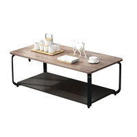 雅美乐 Y1623 北欧茶几 橡木色+黑色 120*60cm