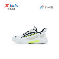 XTEP 特步 儿童网面透气运动鞋