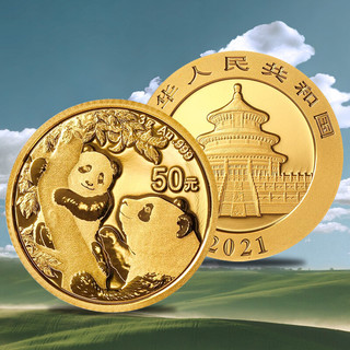 天中金 2020版熊猫圆形金质纪念币 57克 Au999