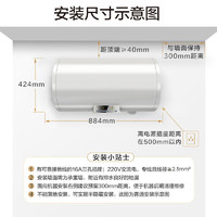 A.O.SMITH 史密斯 A.O.史密斯电热水器 家用洗澡加热器 出租房电器 恒温速热60升E1