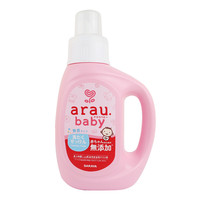 arau. 进口婴儿儿童洗衣液 无添加 无香型 800ml