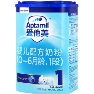 Aptamil 爱他美 经典版 婴儿奶粉 国行版 1段 800g