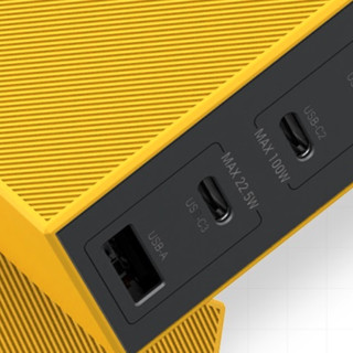 SHARGE 闪极 S100P 氮化镓充电器 USB-A/三Type-C 100W 黄色