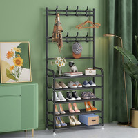 乐活时光 多功能鞋帽架 黑色 60cm 5层