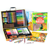 MARCO 马可 1000-73Box 儿童绘画73件套 附迪士尼涂色书2本