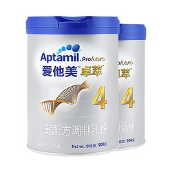 Aptamil 爱他美 卓萃（白金版）4段900g  2罐