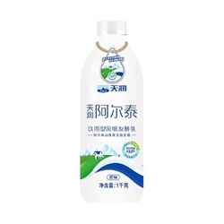 TERUN 天润 阿尔泰 饮用型风味发酵乳 1kg