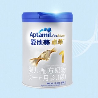 Aptamil 爱他美 卓萃系列 白金版 婴儿奶粉 国行版 1段 900g