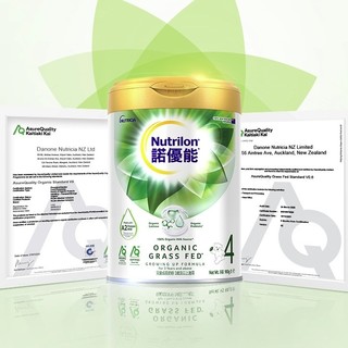 Nutrilon 诺优能 草饲有机A2系列 婴儿奶粉 港版