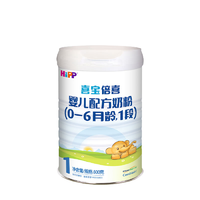 HiPP 喜宝 倍喜系列 婴儿奶粉 国行版 1段 800g