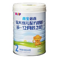 HiPP 喜宝 倍喜系列 较大婴儿奶粉 国行版 2段 800g
