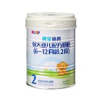 HiPP/喜宝 倍喜系列 国行版 较大婴儿配方奶粉 400g 1罐