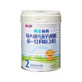 HiPP 喜宝 倍喜系列 较大婴儿奶粉 国行版 2段 400g