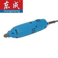 Dongcheng 东成 S1J-FF02-10 电磨机 105W