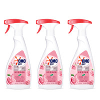OMO 奥妙 浴室清洁喷雾海盐玫瑰香型480g*瓶 植物清洁力去垢除菌更安心