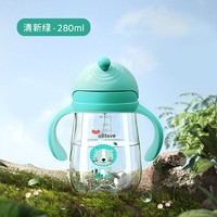 AOLE 澳乐 婴儿学饮杯 280ml