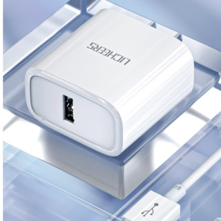 LICHEERS 领臣 LC-363 手机充电器 USB-A 22.5W+Type-C 5A 数据线 TPE 1.5m 白色