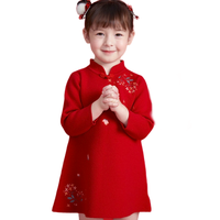 Deesha 笛莎 322170613 女童连衣裙 大红 120cm