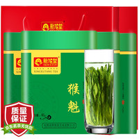 NEWXTON 新旭堂 猴魁绿茶茶叶特级新茶春茶 安徽太平布尖茗茶年货节茶礼 60g*4罐共240克礼盒装春节礼品（240g）