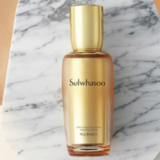 Sulwhasoo 雪花秀 滋盈生人参焕颜精华露 30ml