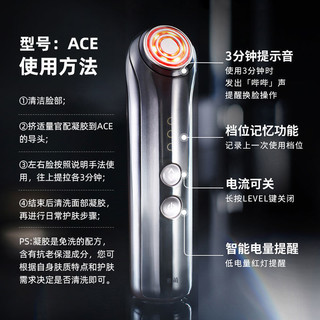 YA-MAN 雅萌 YAMAN雅萌ACE S12射频仪家用美容仪射频提拉紧致红光