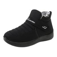 ZHENYUANXIANG 珍源祥 中老年短筒雪地靴 851-9 黑色 36