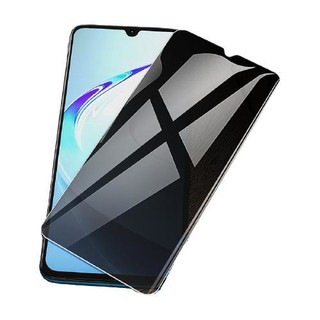 BOSIQI 柏斯奇 vivo Z5x 全屏防窥钢化前膜 两片装