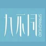 SPRINGHEAD/九不同