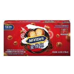 McVitie's 麦维他 土耳其进口 麦维他（Mcvitie's）巧粒脆 麦丽素 牛奶巧克力球37g*6