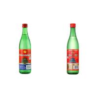 Niulanshan 牛栏山 二锅头 绿瓶 56%vol 清香型白酒 500ml*12瓶 整箱装