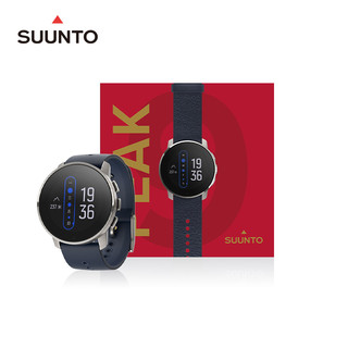 SUUNTO 颂拓 9 PEAK 巅峰旗舰户外运动手表男女多功能智能GPS导航手表送男友礼物 钛蓝皮质表带礼盒