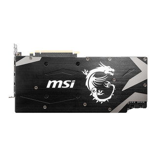 MSI 微星 GeForce RTX 2070 ARMOR 显卡 8GB 黑色