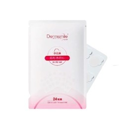 Dermsmile 盾施美 祛痘贴 72片