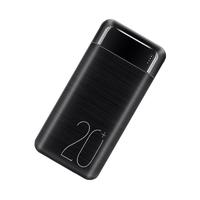 Newmine 纽曼 A202 移动电源 黑色 20000mAh Micro-B 2A 快充