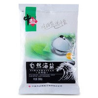 中盐 未加抗凝结剂 自然海盐 300g 未加碘