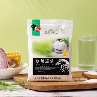 中盐 未加碘 自然海盐 300g