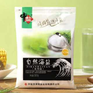 中盐 未加碘 自然海盐 300g