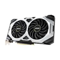 MSI 微星 VENTUS GeForce RTX 2070 显卡 8GB 银色